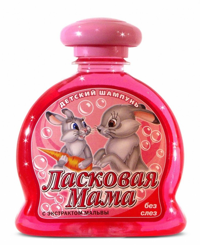 Шампунь Ласковая мама 250мл. Мальва