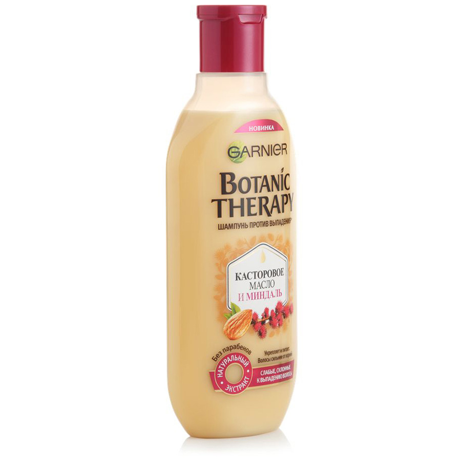 Шампунь Garnier Botanic Therapy 400мл. Касторовое масло и миндаль