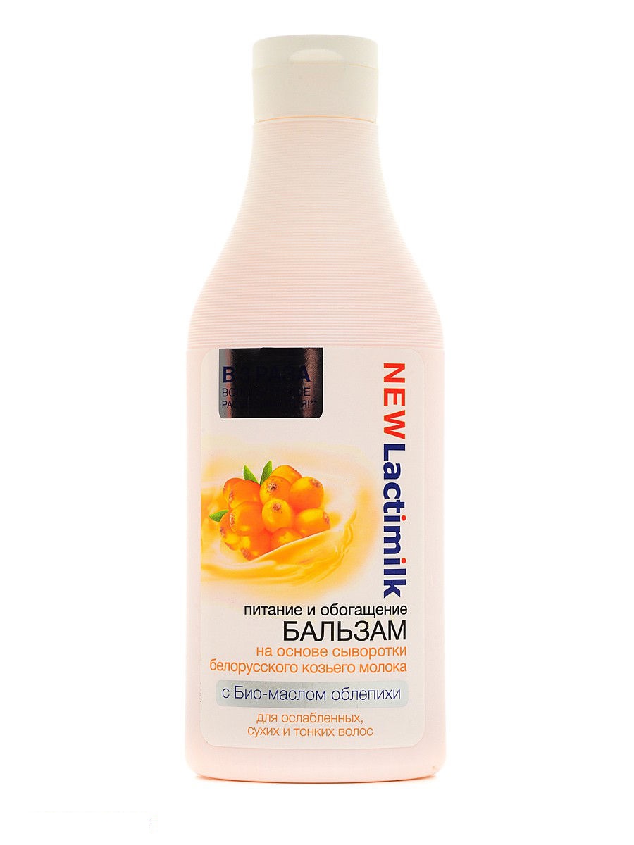Бальзам LactiMilk 400мл. Питание и обогащение