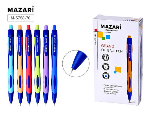 Ручка шар. авт. масл. СИНЯЯ Mazari GRAND Smart Ink 0.7мм (уп.12)