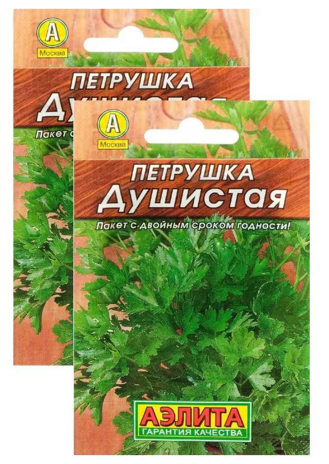 Семена петрушка листовая Душистая Аэлита (уп.10)