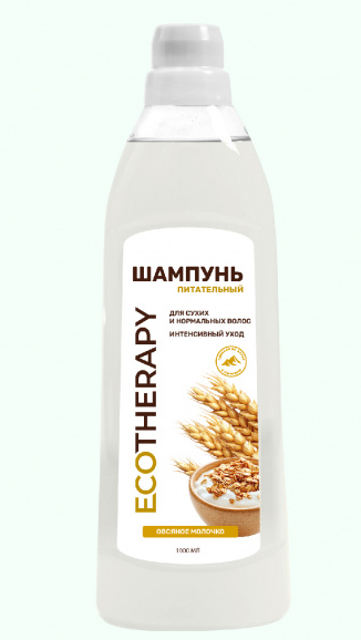 Шампунь ECOTHERAPY 1л. Овсяное молочко (12)