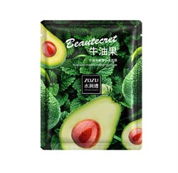 Маска д/лица ZOZU с авокадо 6464