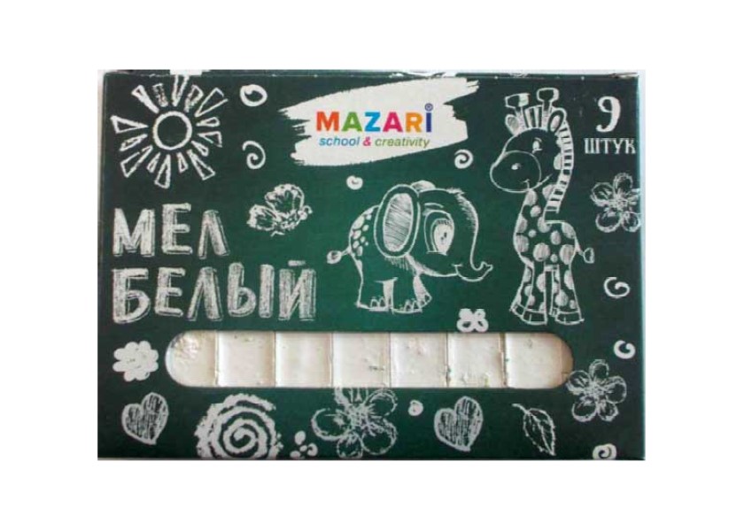 Набор мела белого 9шт. Mazari