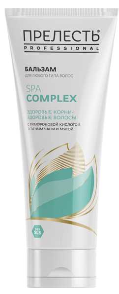 Бальзам Прелесть Prof 250мл. SPA Complex туба