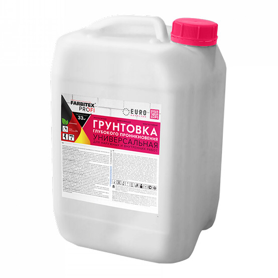 Грунтовка FARBITEX PROFI 3кг. Акриловая глубокого проникновения