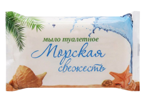 Мыло КМЗ 90г. морская свежесть (80)