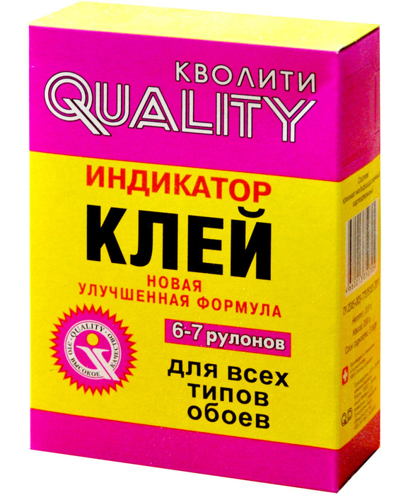 Клей обойный Quality ИНДИКАТОР 200гр. коробка (36)***