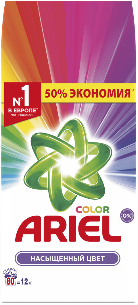 Стир.порошок Ариэль авт. 12кг. Колор