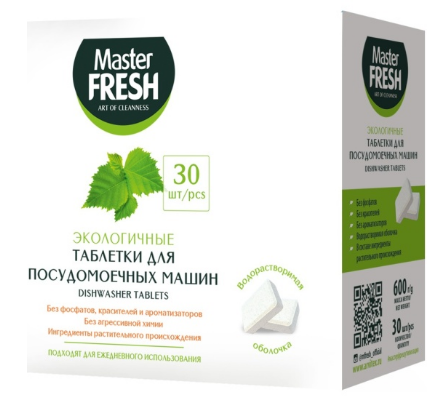ЖМС д/автомат.машин Master FRESH 30шт. ECO (6)