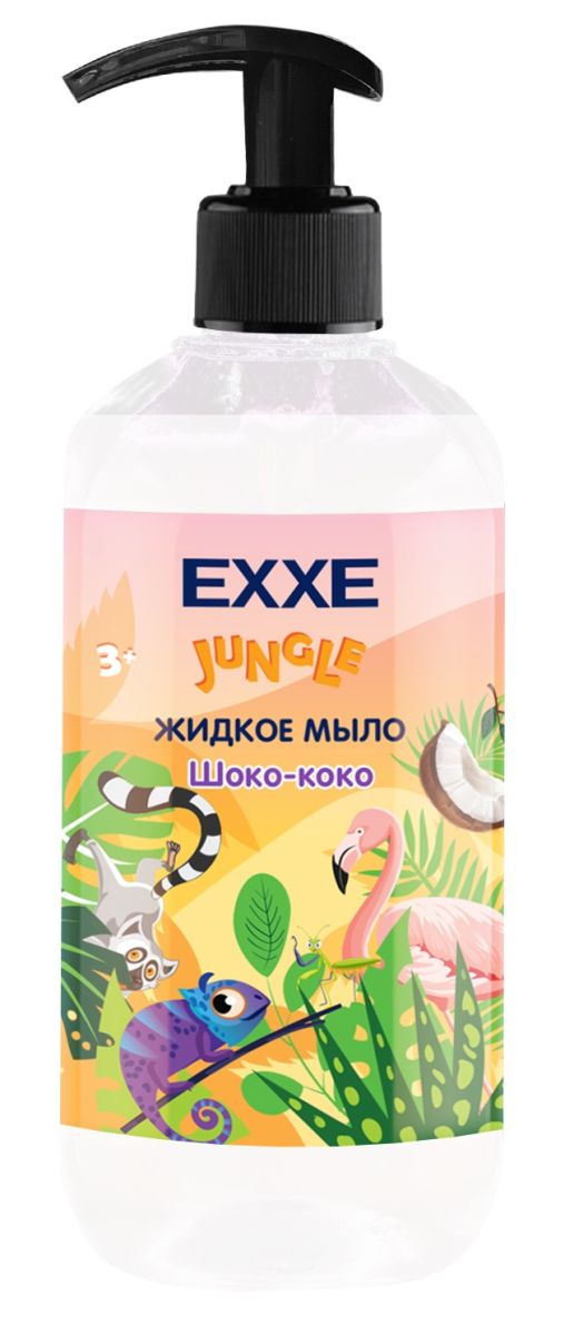 Мыло жидк. EXXE 500мл. Джунгли Шоко-коко