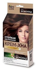 Краска д/волос Хна оттеночная ИНДИЙСКАЯ  в готовом виде  "Шоколад" 50мл 1120