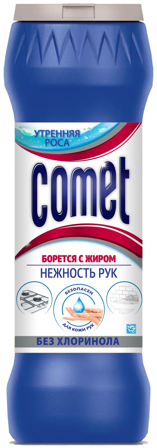 Ср-во Комет 475гр. Утренняя роса-банка БЕЗ ХЛОРИНОЛА (уп.20) Нежность рук