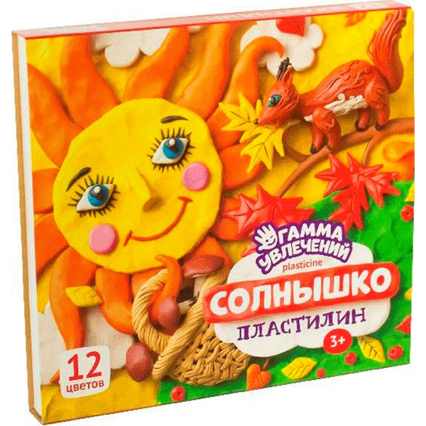 Пластилин 12цв. Гамма увлечений Солнышко