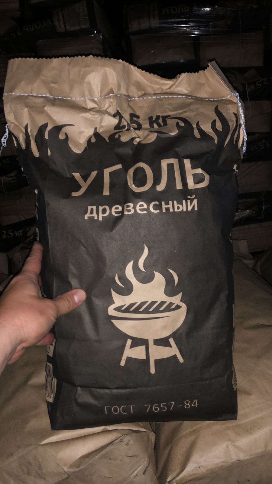 Уголь березовый 2,5кг. (128/4096)
