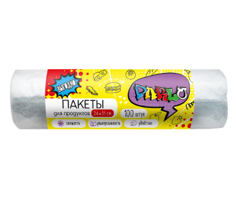Фасов.мешки рулон 100шт. 24*31 Parlo/Master Fresh (50)