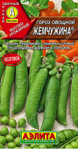 Семена горох Жемчужина 10г. Аэлита (уп.10)