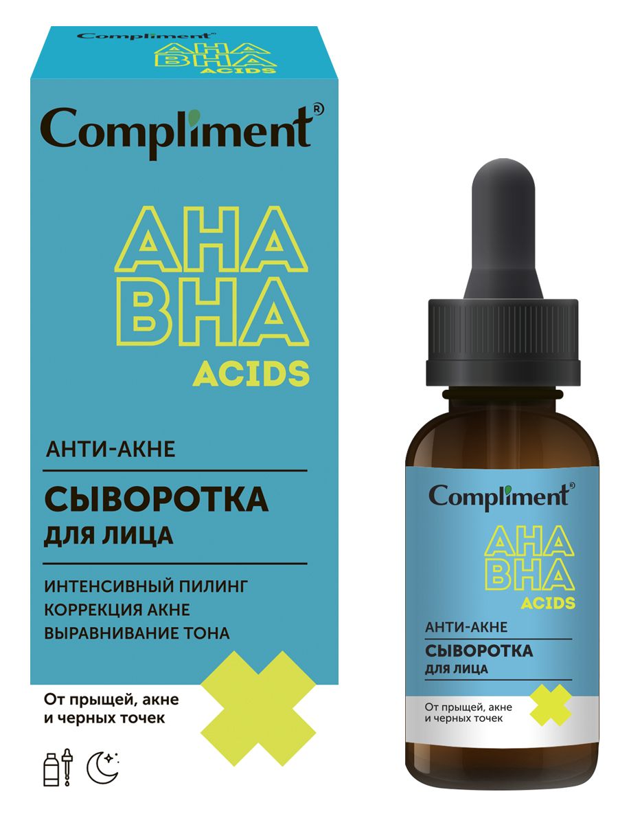 Крем Compliment 27мл, д/лица Сыворотка анти-акне AHA/BHA кислоты