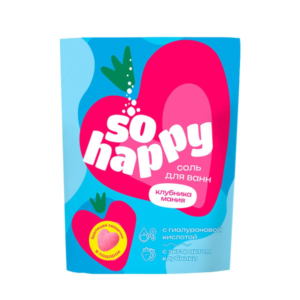 Соль для ванн SOHappy 500г. Клубника мания (24)