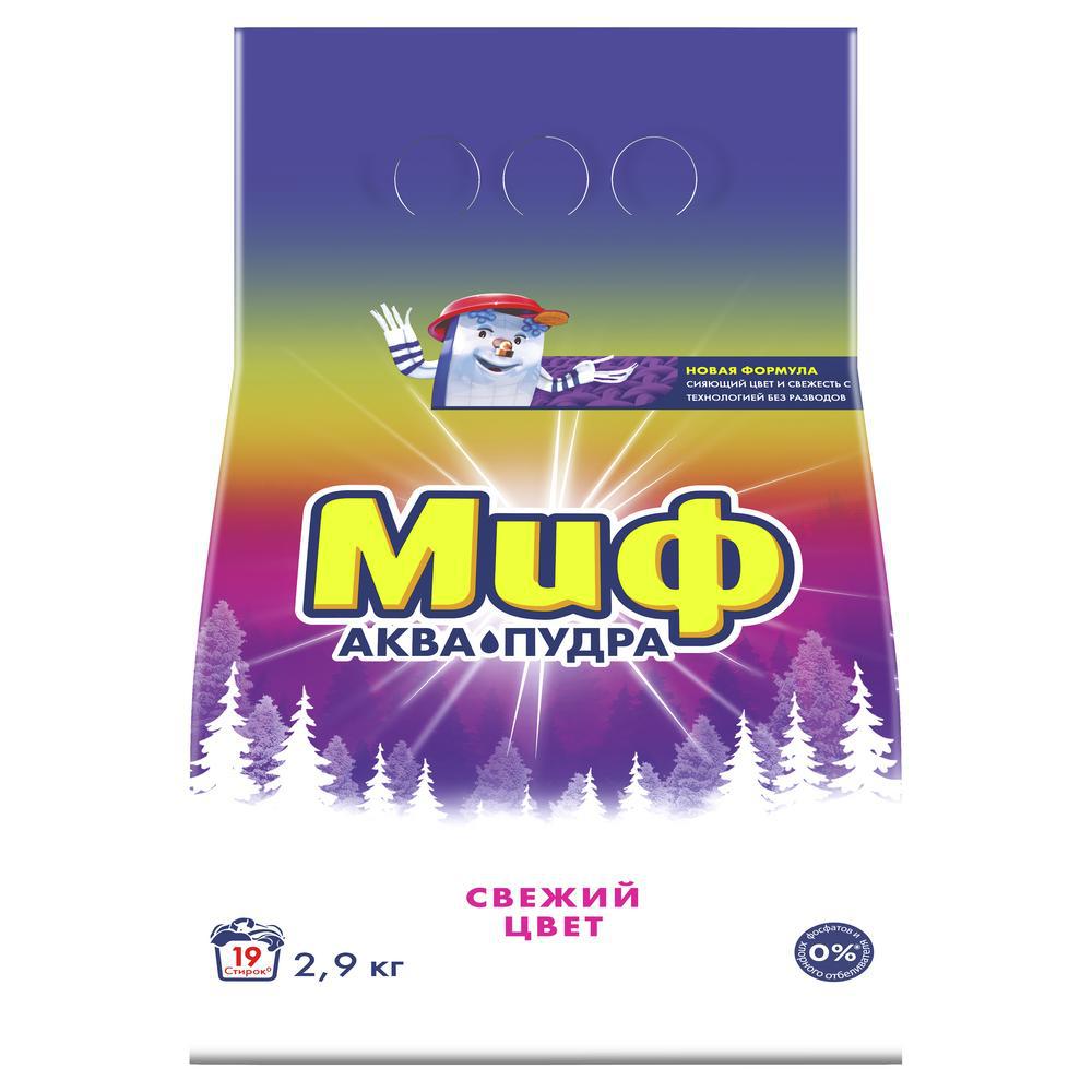 Стир.порошок МИФ авт. 2,9кг. 3в1 Свежий цвет