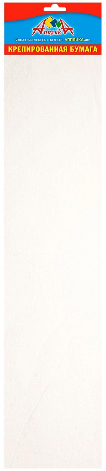 Бумага креп. 50*250см. АппликА Белая (20)