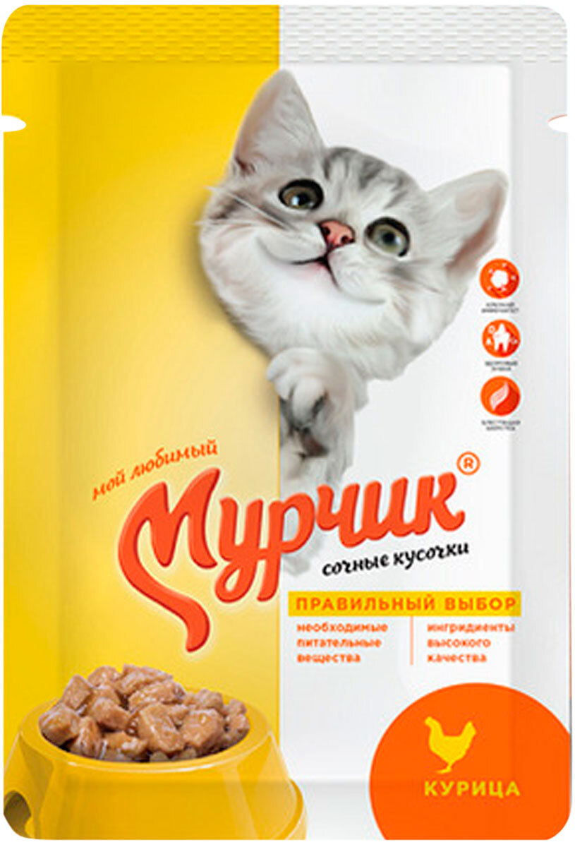 Корм д/кошек Мурчик жидкий 75г. с курицей (уп.35)