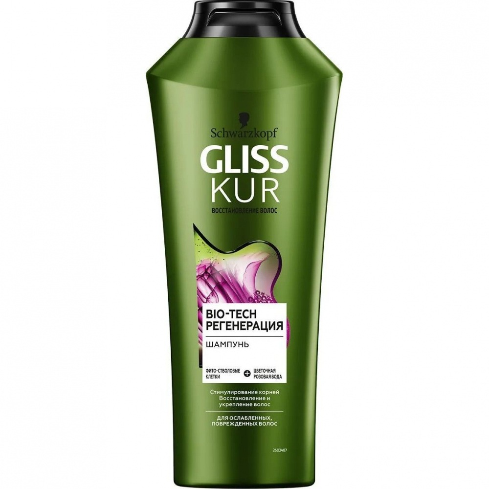 Шампунь Gliss Kur 400мл. BIO-TECH Регенрация