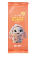 Салфетки влажные 8шт. Delicare 0+ Зайка (108)