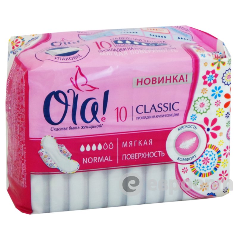 Прокладки Ола Классик Wings singnorm 10+2шт.