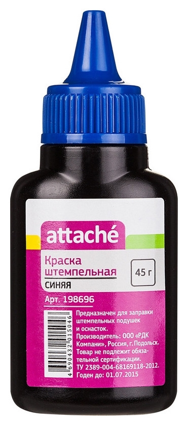 Штемп. краска Attache 45мл. синяя