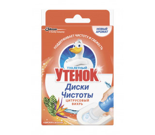 Ср-во Туалетный утенок 6шт. д/туалета ДИСКИ Цитрусовый вихрь