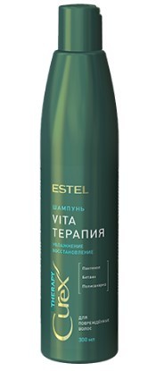 Шампунь Curex 300мл. Therapy Vita-терапия д/сухих и ослабленных