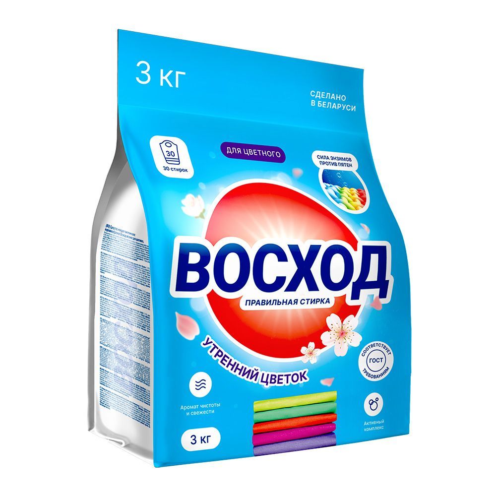 Стир.порошок Восход авт. 3кг для цветного