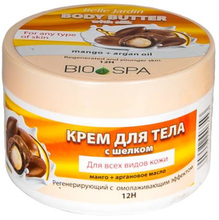 Крем Belle Jardin 300мл. д/тела BIO-SPA c шелком Манго+Арган