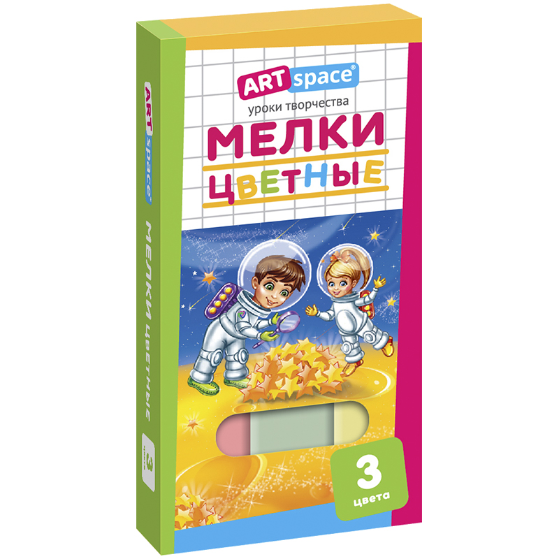 Набор мела цветного 3шт. ArtSpace