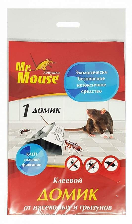 Ловушка от мышей Mr.Mouse Клеевая домик (100)