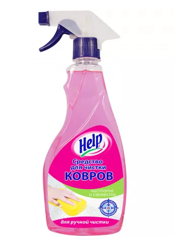 Ср-во Help 500мл. д/чистки ковров (12)