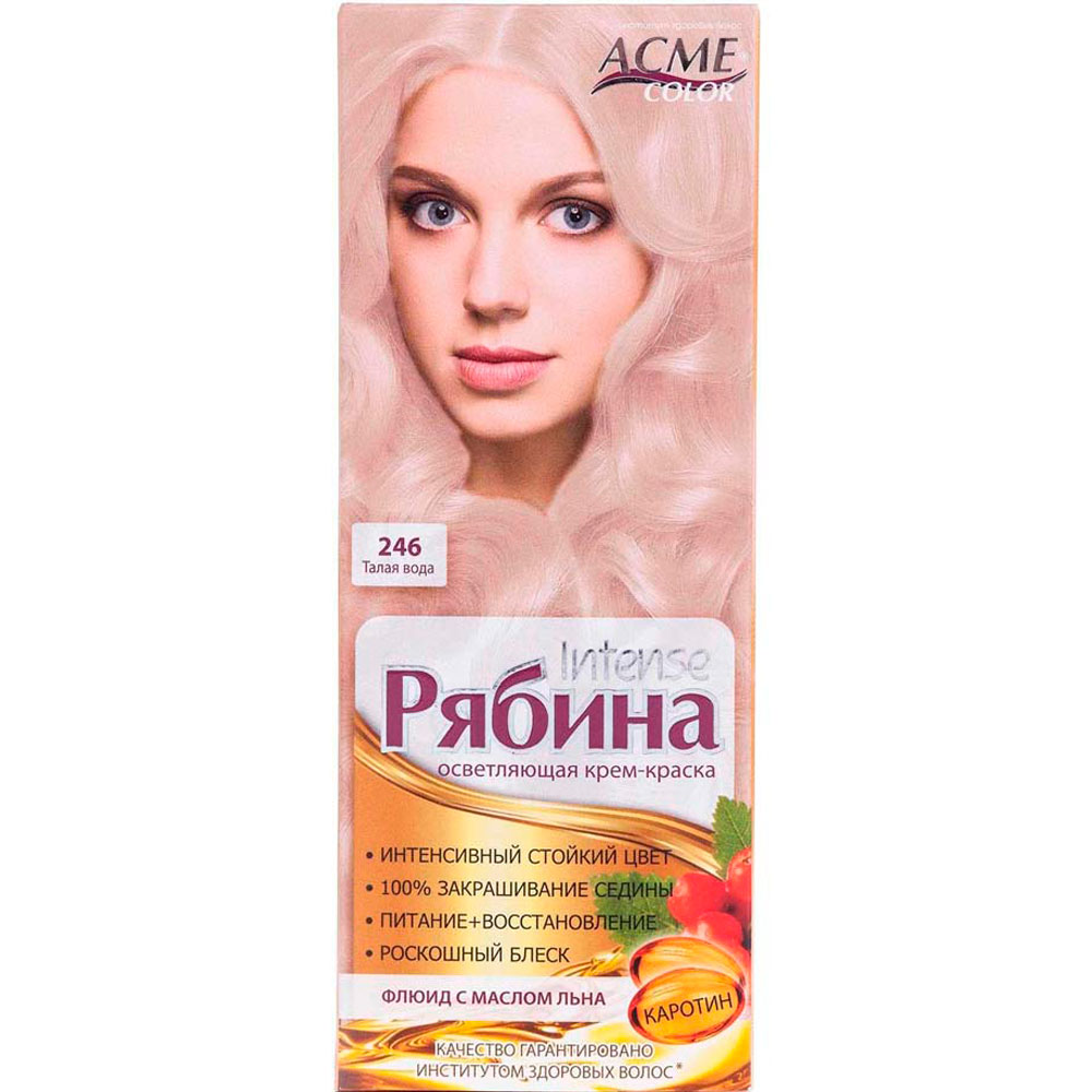 Краска д/волос Рябина 246 Талая вода