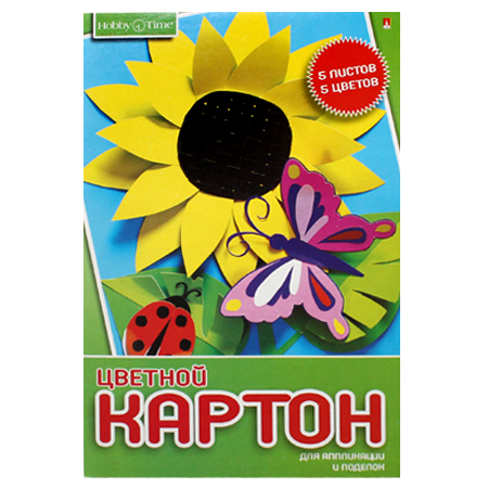Набор цв. картона А5 5л.5цв. Альт Хобби Тайм