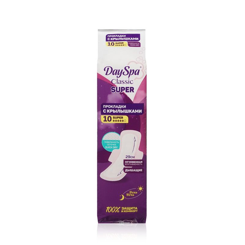 Прокладки DAY SPA Classic Dry 10шт. (24)