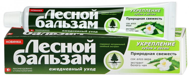 Зубн.паста Лесной бальзам 75мл. Алоэ и белый чай (48)