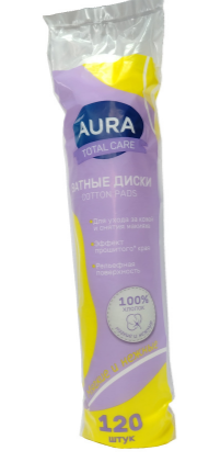 Ватные диски AURA Total care 120шт.