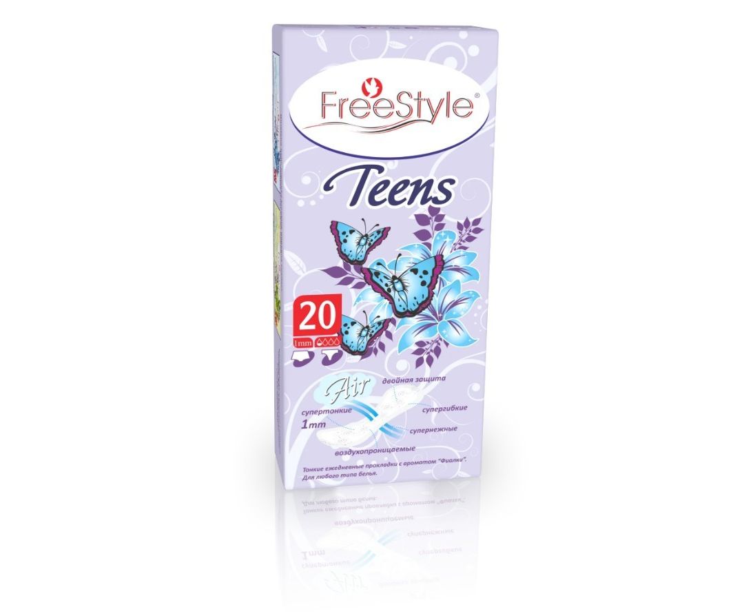 Прокладки FreeStyle ежедн. тонкие teens фиалка 20шт.