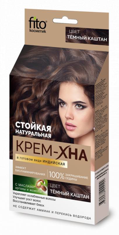 Краска д/волос Хна оттеночная ИНДИЙСКАЯ  в готовом виде  "Темный каштан" 50мл 1117