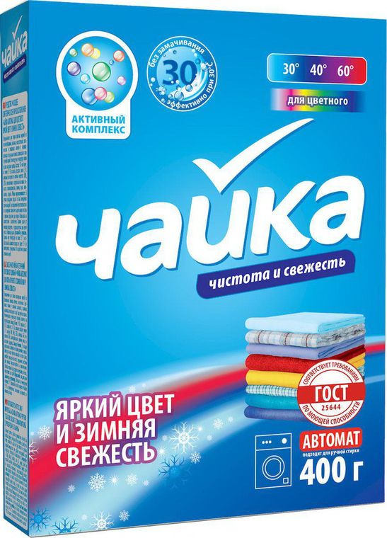 Стир.порошок Чайка авт. 400г. д/цветного Яркий цвет Зимняя свежесть (18)