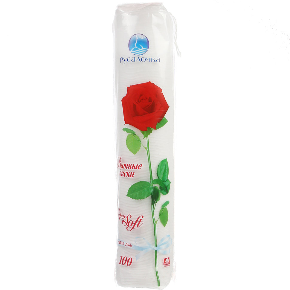 Ватные диски Super Soft 100шт. Русалочка 070185