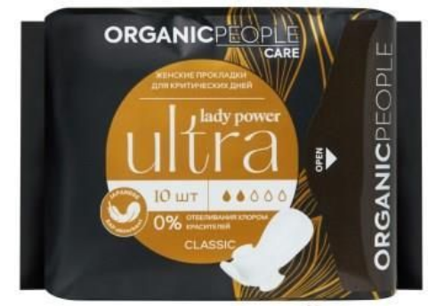 Прокладки OP Lady Power крит. ультра классик 10шт.