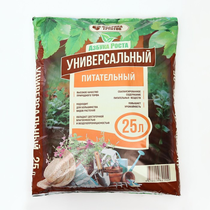 Грунт Азбука роста 25л. Универсальный д/рассады