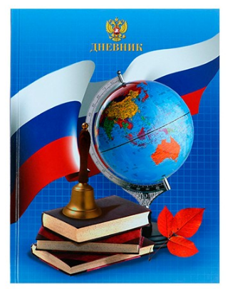 Дневник Mazari 40л. 7бц Россия 1