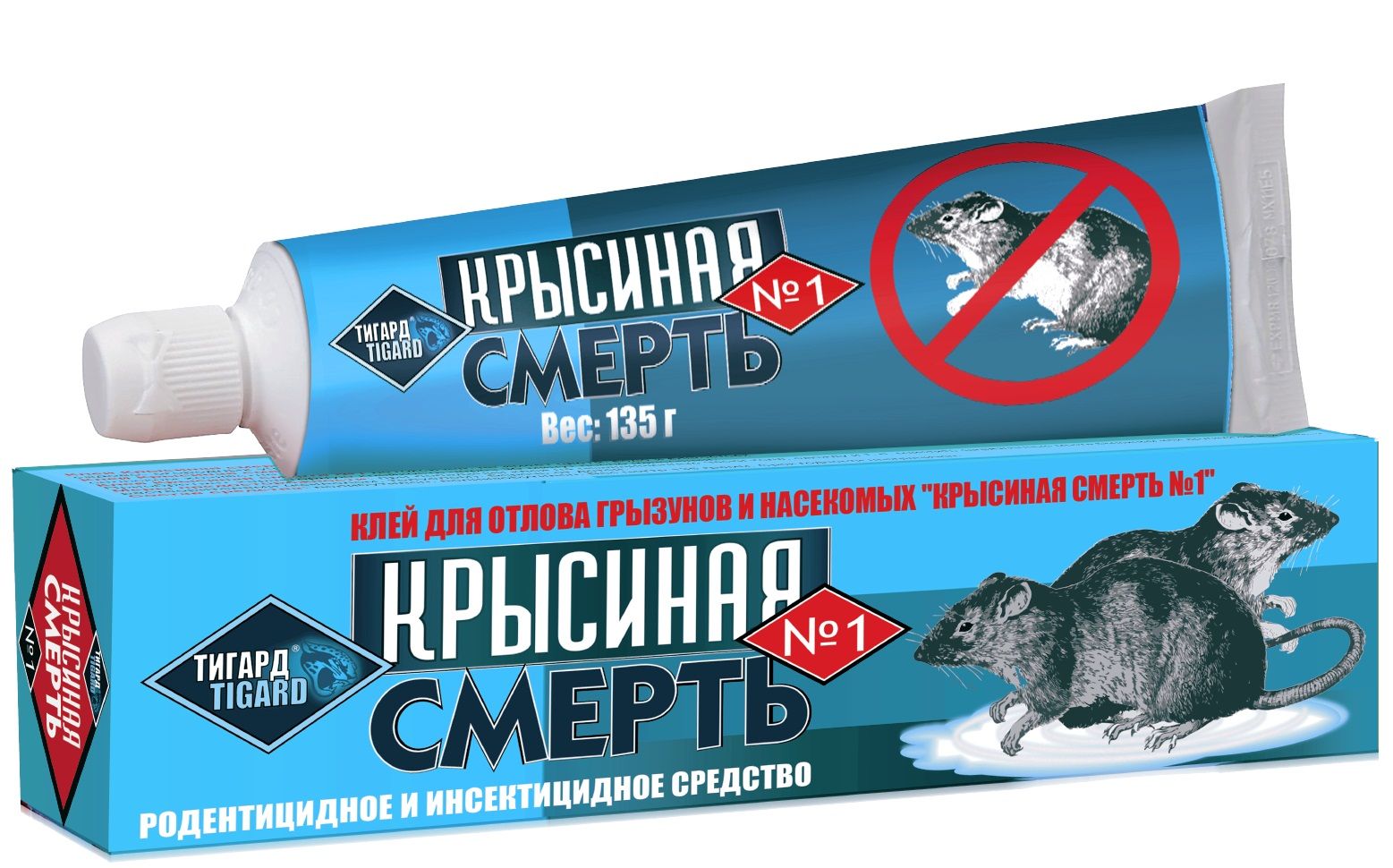 Клей от грызунов Крысиная смерть